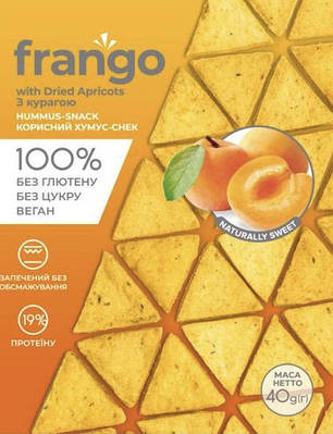 Хумус-снеки з курагою, 40г Frango