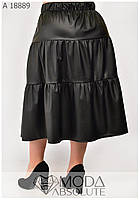 Женская юбка эко-кожа на трикотаже. Цвет черный. Р-ры:54/56/58/60/62/64/66