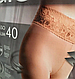 Колготи жіночі «Impresso Slim 40 den» з утягуючими комфортними шортіками, фото 3