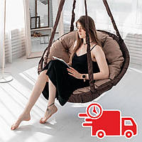 ДОСТАВКА гойдалки (вартість, терміни, умови)