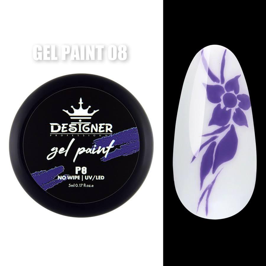 Гель-фарба Дизайнер Gel Paint для дизайну та розпису нігтів (no wipe, без липкого шару), 5 мл. Темно-фіалковий No08