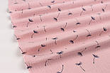 Двошаровий жатий муслін "Водуванчики" на рожево-пудровому тлі, ширина 140 см No МЖ-3-3, фото 4