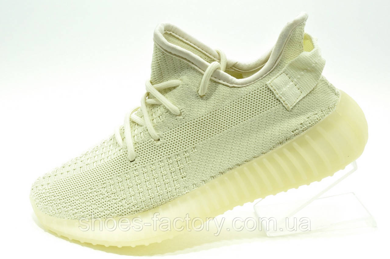 Кроссовки Yeezy Boost женские Изи Буст беж купить в Украине | Интернет ...