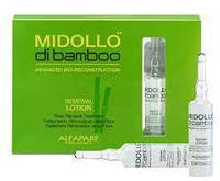 Ампулы для роста, укрепления и восстановления поврежденных волос Midollo di Bamboo Италия - Оригинал