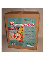 Електросушарка для фруктів та овочів Вітерець-2 на 30 літрів з піддонами пастили, фото 5