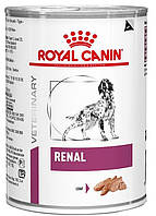 Royal Canin Renal 410г-дієта для собак при хронічній нирковій недостатності