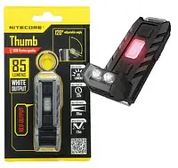 Фонарь наключный Nitecore THUMB наключник 85 люмен