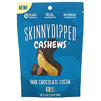 SkinnyDipped, Кешью, темный шоколад и какао, 99 г (3,5 унции) Киев