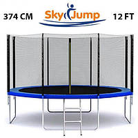 Батут SkyJump 374 см з захисною сіткою та драбинкою Висота сітки 180 см Макс вага 150 кг (N/S)