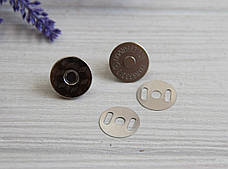 Кнопка магніт 19 мм "Люкс"  серебро  1 шт.