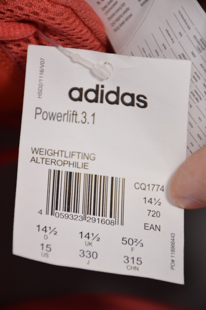 Adidas Powerlift 3.1 кроссовки для тяжелой атлетики штангетки мужские. Оригинал. 50 р./33 см. - фото 9 - id-p1627493916