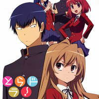 Toradora / Торадора