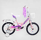 Двоколісний велосипед Corso MAXIS-14988 діаметр коліс 14", обладнаний страхувальними колесами, ручне гальмо, фото 2