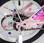 Двоколісний велосипед Corso MAXIS-14988 діаметр коліс 14", обладнаний страхувальними колесами, ручне гальмо, фото 3