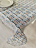 Скатертина на кухонний стіл гобеленова Limaso 97 х 100 см., фото 3