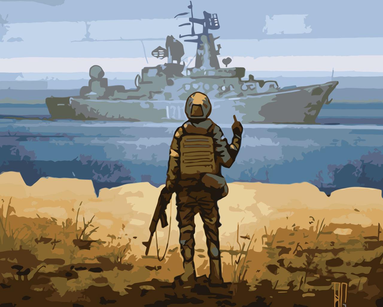 Картина за номерами Kontur 40×50 см. "Рузький військовий корабель" ©Boris Groh DS0405