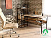 Комп'ютерний стіл лофтовый зі стелажем з ДСП, фото 7