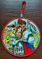 Підставка під гаряче керамічна патріотична