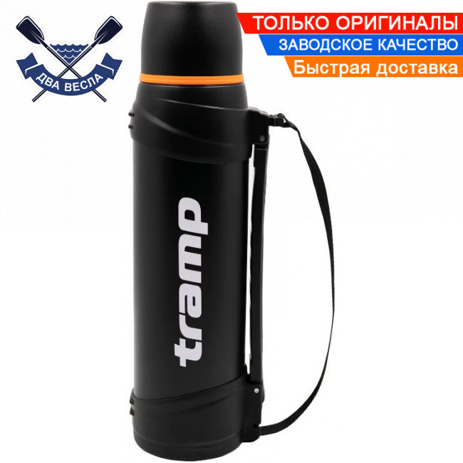 Сталевий термос дорожній Трамп 2000 мл Tramp Travel Line термос заварник для чаю термос з нержавіючої сталі Колір Чорний