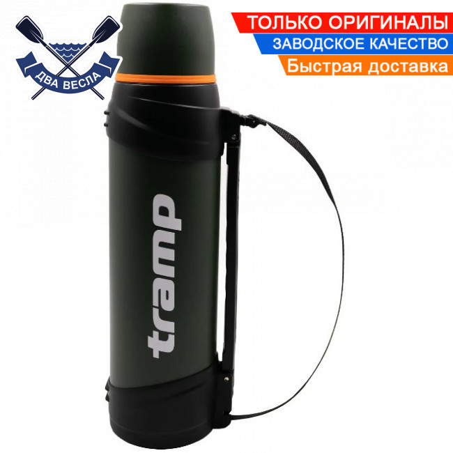 Сталевий термос дорожній Трамп 2500 мл Tramp Travel Line термос заварник для чаю термос з нержавіючої сталі Колір Оливковий
