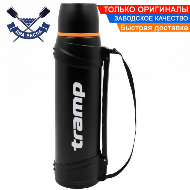 Сталевий термос дорожній Трамп 2500 мл Tramp Travel Line термос заварник для чаю термос з нержавіючої сталі Колір Чорний