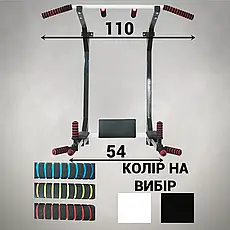 Турнік бруси прес стаціонарний БОСС 3 в 1 зі складними брусами Спортивні стінки та турніки для дому, фото 5