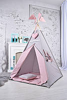 Детская Палатка Вигвам для девочки Пудрово-серый| Полный комплект| Индивидуальный набор| Подвеска сердечко