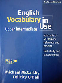 English Vocabulary in Use: Upper-Intermediate (2nd edition)