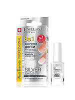 Здорові нігті 8 в 1 Максимальне Відновлення з мікрочастинками срібла Silver Shine Eveline