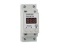 60А міні Реле контролю напруги, займає 2 модулі РКН-60proМ