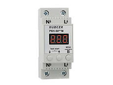 60А міні Реле контролю напруги, займає 2 модулі РКН-60proМ