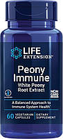 Life Extension Peony Immune / Экстракт корня белого пиона 60 капсул