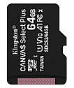 Карта памяти  Kingston microSDXC 64GB Class 10 UHS-I R100MB/s, фото 2