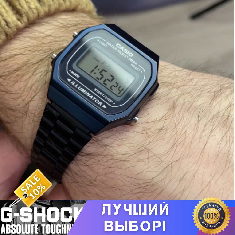 Класичний металевий годинник Casio A168 Illuminator Black Касіо чорний