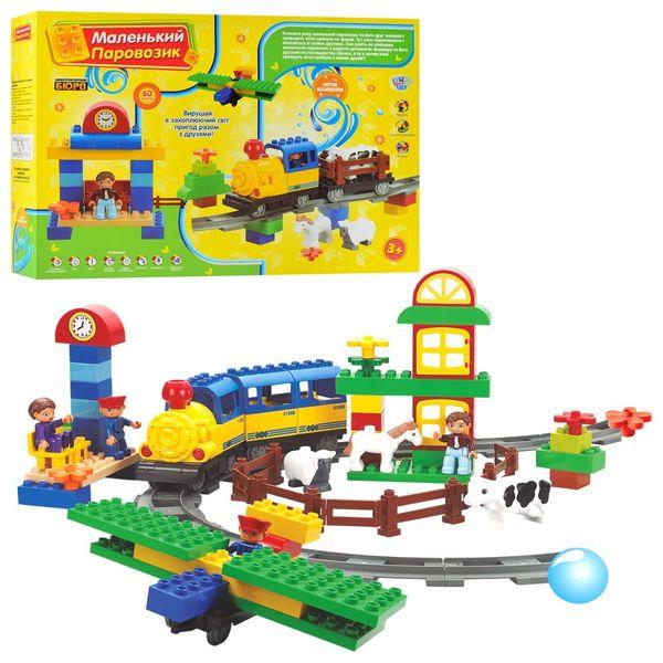 Конструктор M 0439 U/R Залізниця, тварини, 47 см LimoToy