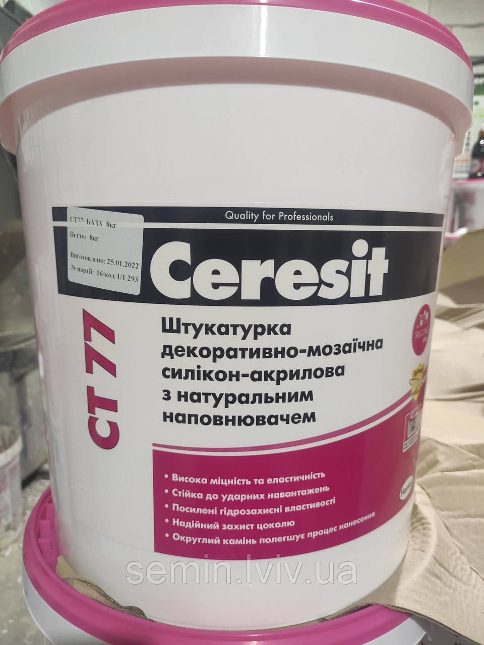 Мозаїчна штукатурка ceresit CT77/28Kg PERSIA 6