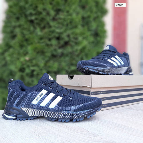 Купить Мужские кроссовки Adidas Адидас 41, цена 1930 ₴ — Prom.ua (ID ...