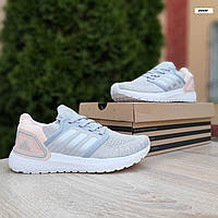 Женские кроссовки Adidas Адидас UltraBOOST 2020 36