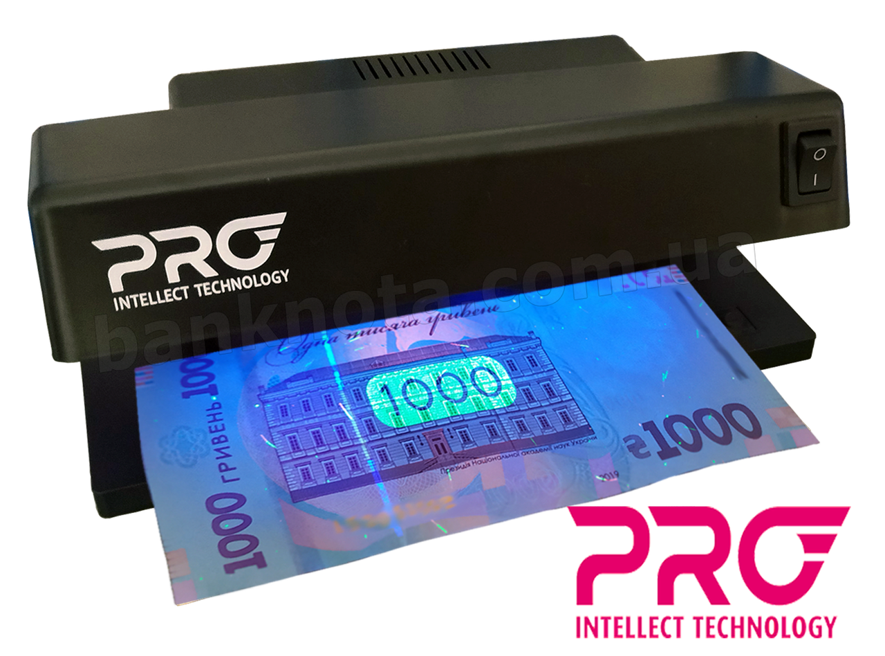 PRO-9 Детектор валют | Електронна версія