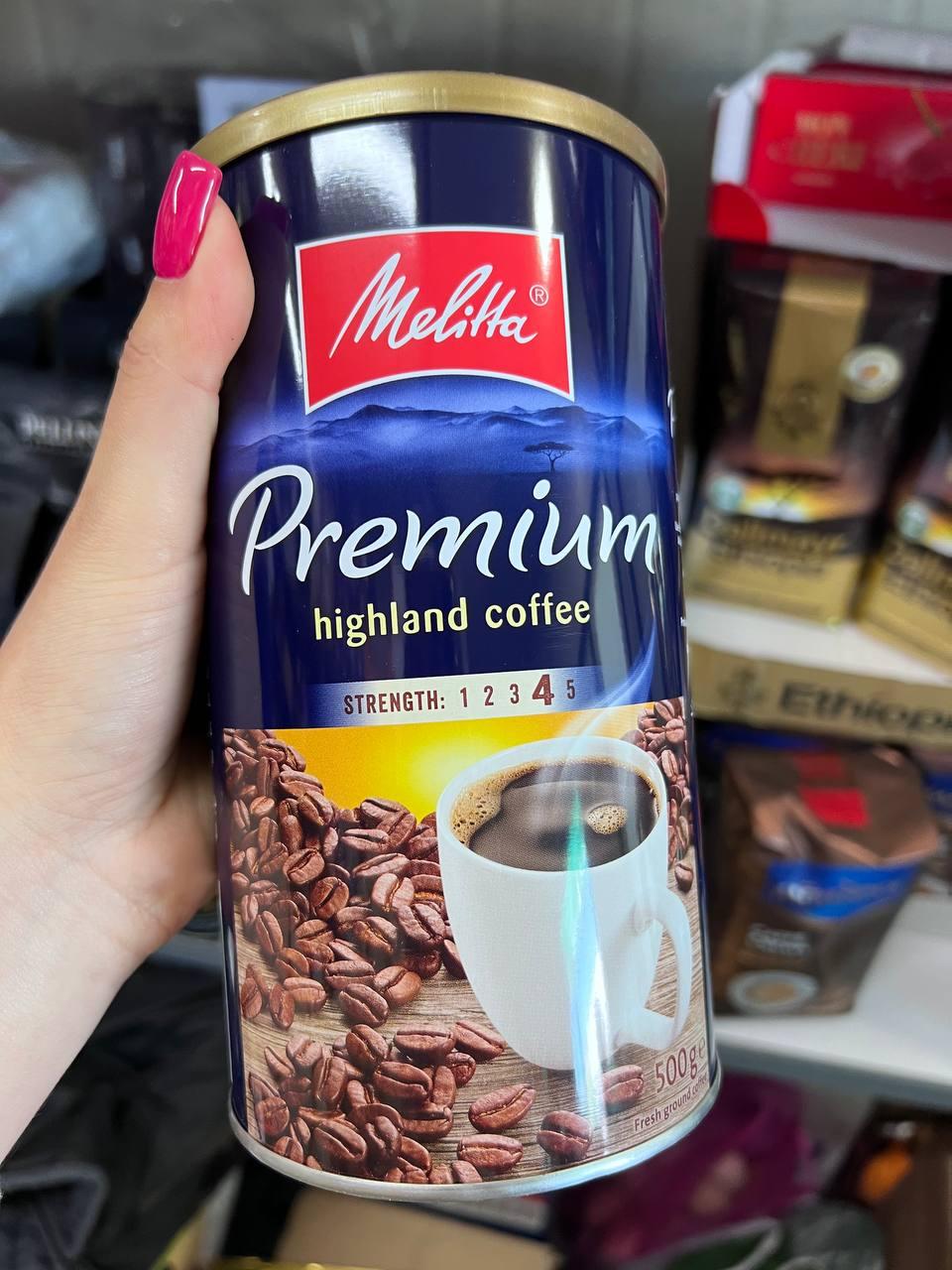 Кава мелена ☕️ Melitta "Premium". 500 грн. Німеччина.