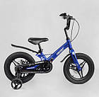 Дитячий велосипед Corso Revolt MG-14098 діаметр коліс 14", МАГНІЄВА РАМА, ЛІТИЯ ДІСКИ, ДИСКОВІ ТОРМОЗА, фото 2