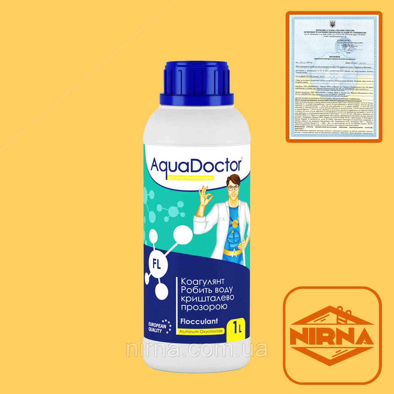 AquaDoctor FL, 1 л. Коагулянт (флоакулянт) засіб Аквадоктор рідина від мутності води. Хімія для басейну