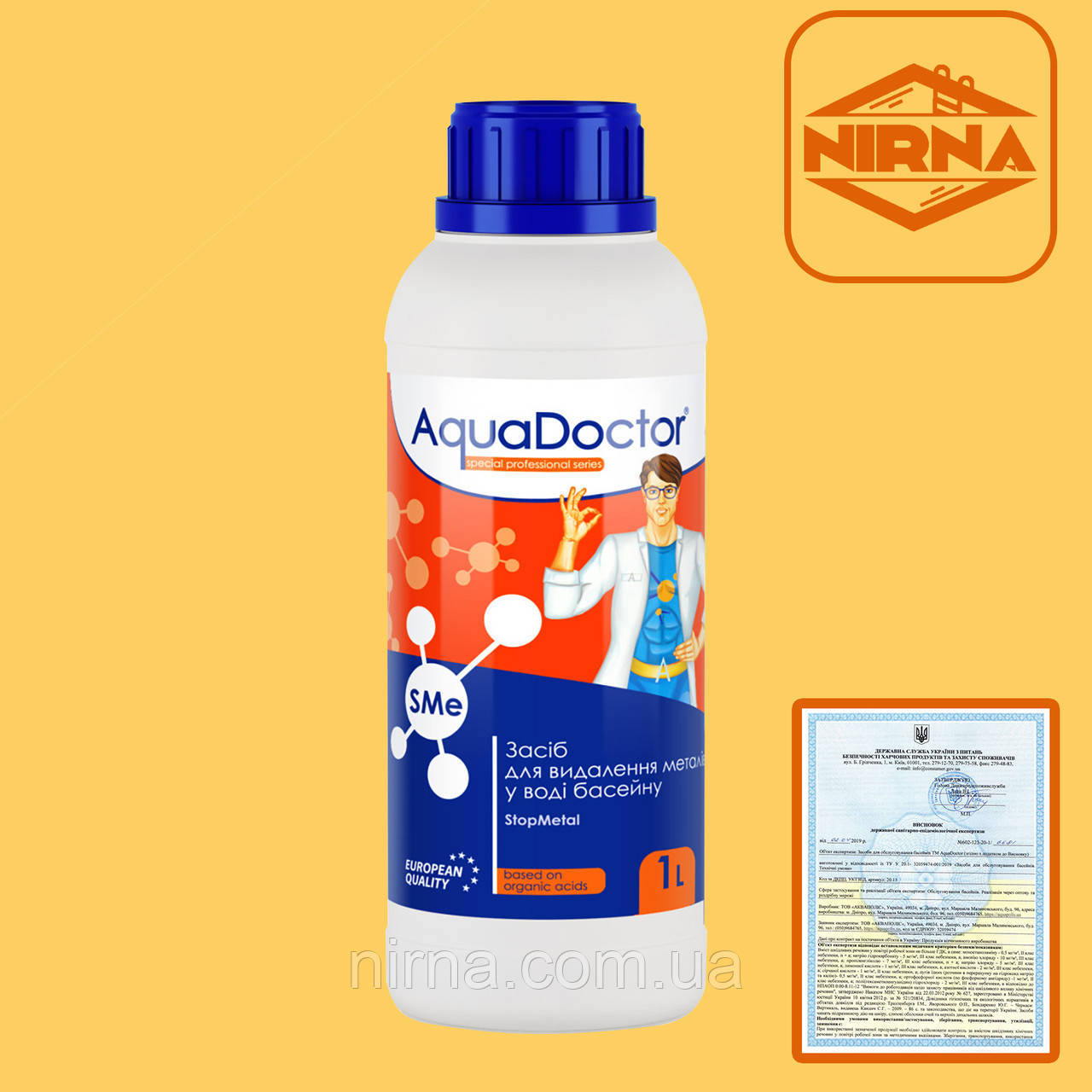 Засіб AquaDoctor SMe StopMetal, 1 л Засіб від металів у басені (проти жовтої води). Хімія для басейну