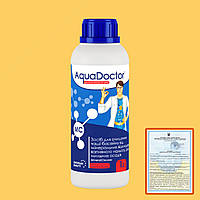 AquaDoctor MC MineralCleaner, 1 л. Средство для очистки бассейна от минеральных отложений. Химия для бассейна