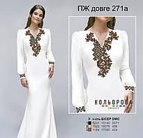 Заготівка плаття під вишивку (довжене) ТМ КІЛЬОРОВА ПЖ-271А