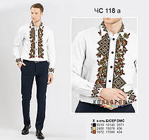 Заготівка для вишивання чоловічої сорочки ТМ КІЛЬОРОВА ЧС-118А