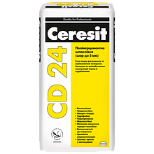 Полімер-цементна шпаклівка Ceresit CD24 25 кг до 5 мм