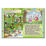 Розумні казки(жовті), фото 3