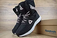 Женские зимние сапоги на меху Reebok Рибок, текстильная плащевка, пена, черные. 36