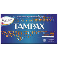 Тампоны Tampax Super Plus Duo с апликатором 16 шт (4015400075110)